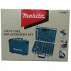 MAKITA P-90635 118ST. SCHLÜSSEL- UND NETZSTECKDOSEN-SATZ 5
