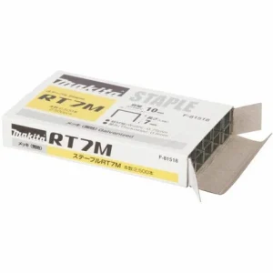 MAKITA Klammer 10-7mm – 2500Stk (F-81518) 6